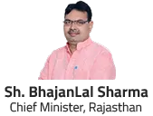 CM Sir 09-07-2026