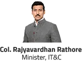 Minister Sir 09-07-2026