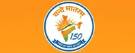 Vande Mataram 150